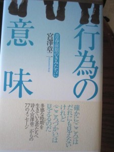 10437069_1045162147_191large